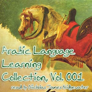 arabic language collection vol 001